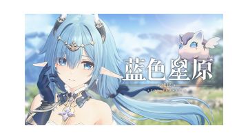 实机视频细节以及脑测