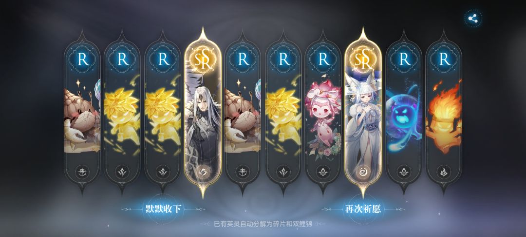 动态图片 6