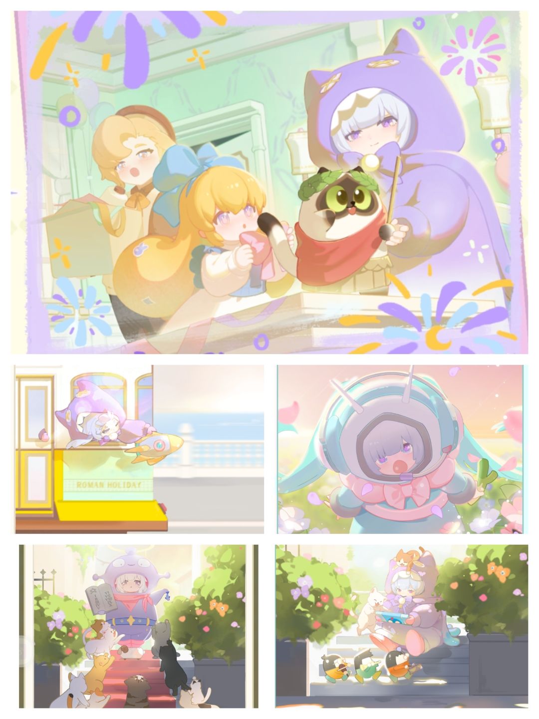 小日常(○`ε´○) 3
