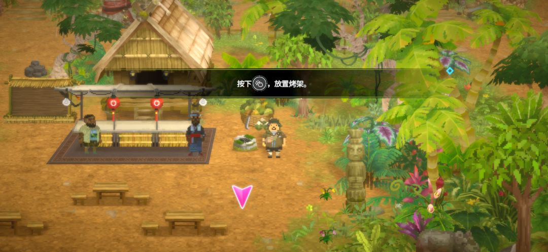 丛林dlc 2