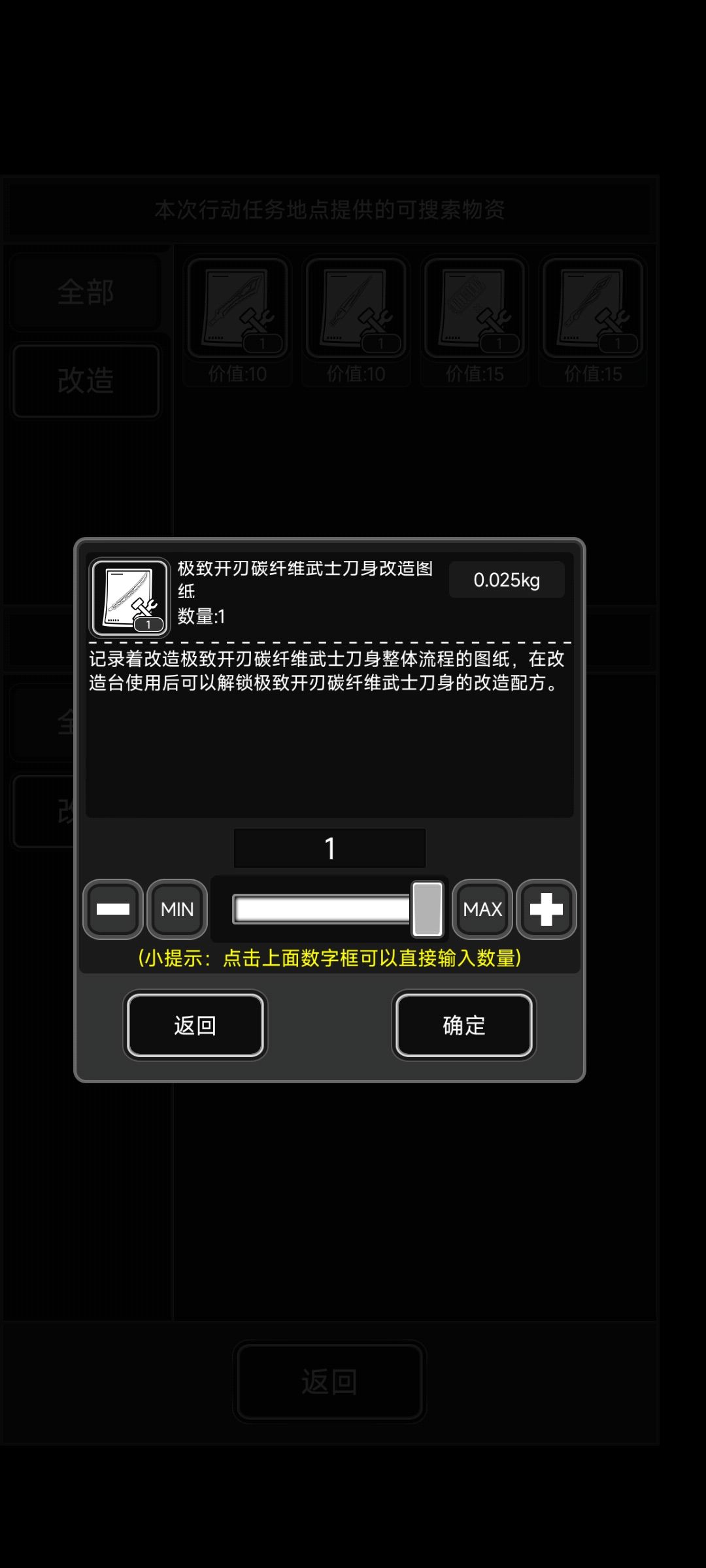 。。 1