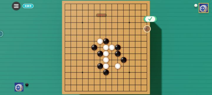 简单入门题型截图