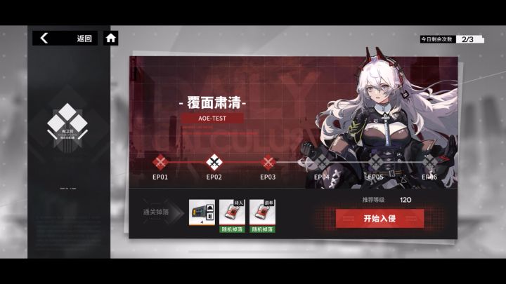 还是毒门玩的舒服截图