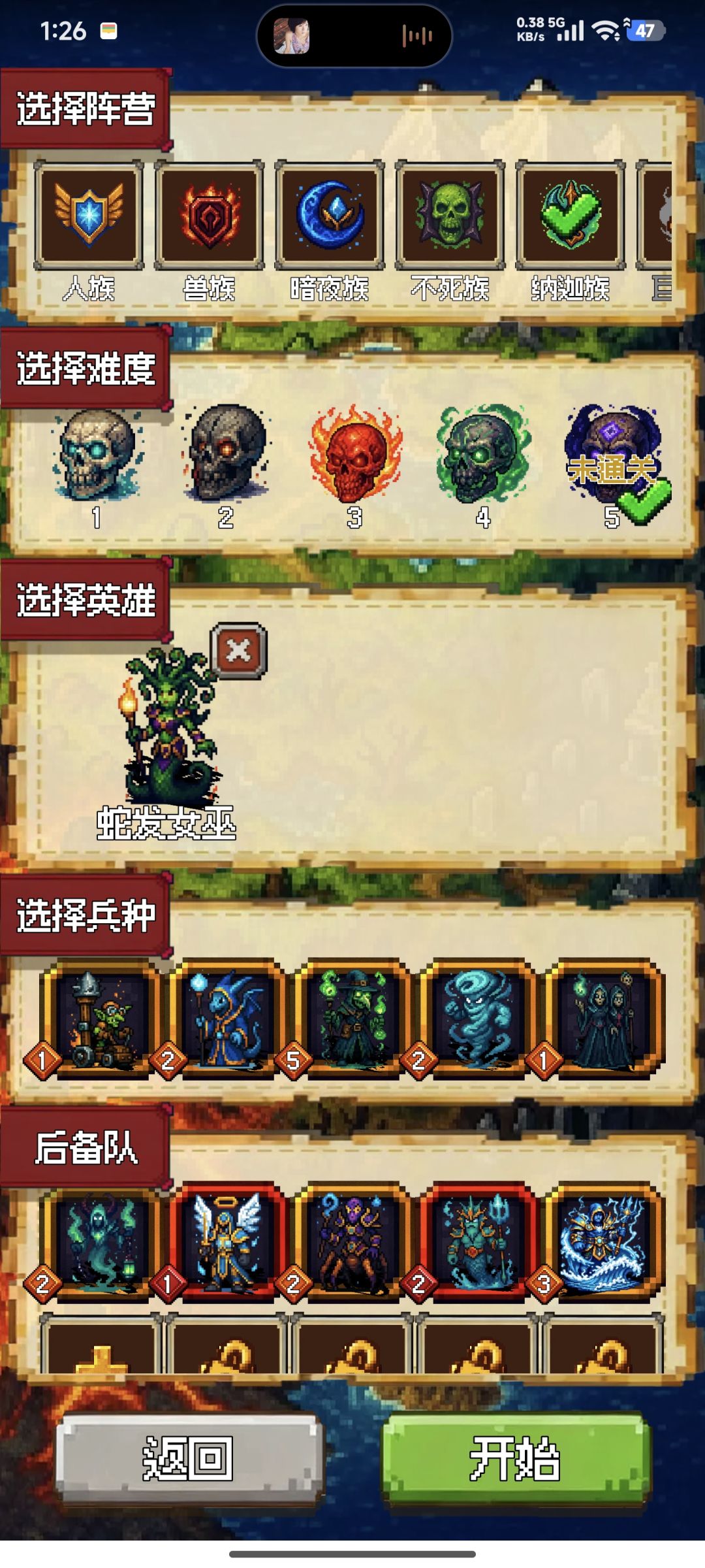 求教 1