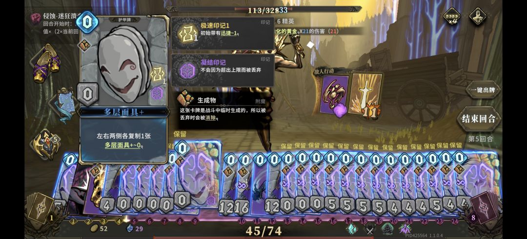 bug反馈 1