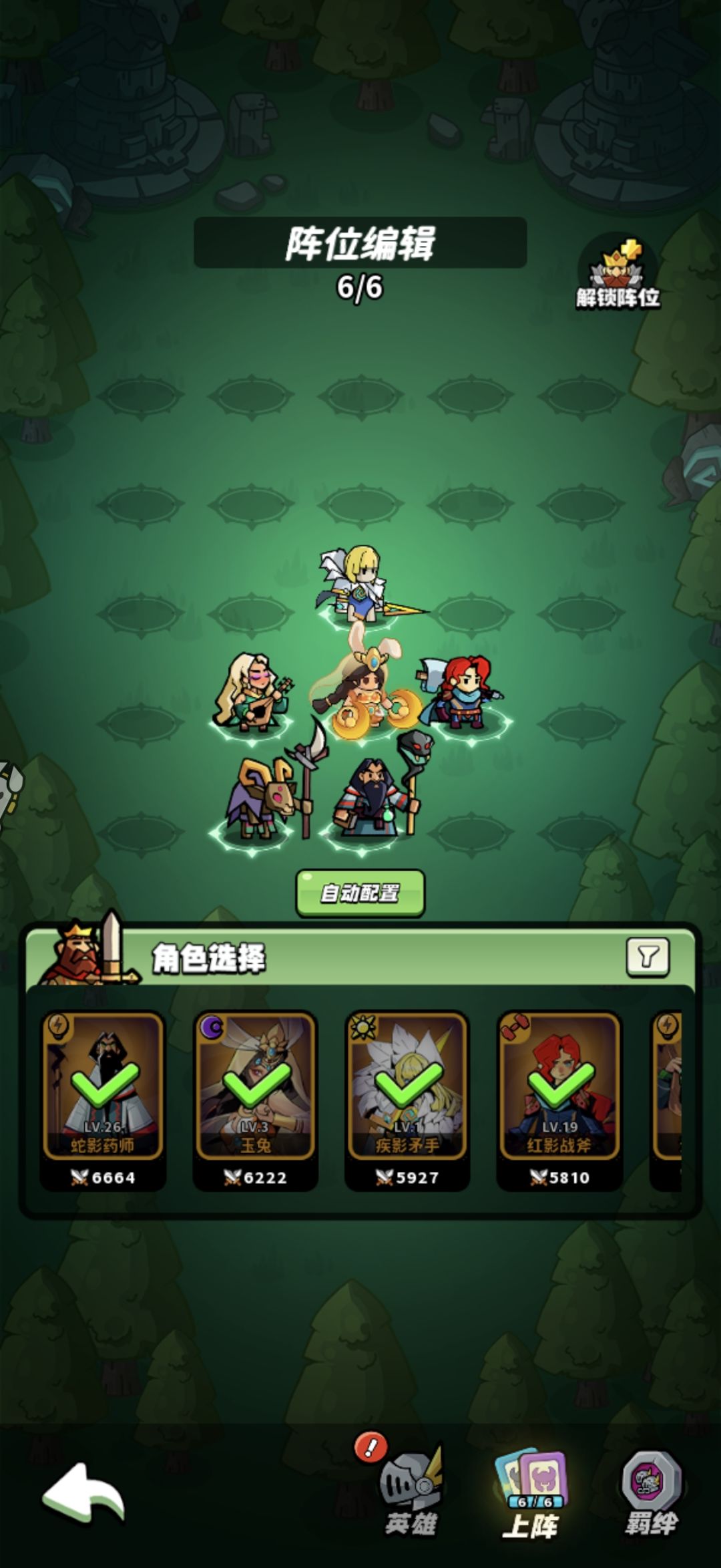 打卡第一天 1