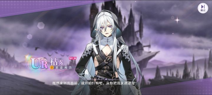 八十抽拿下拿下截图