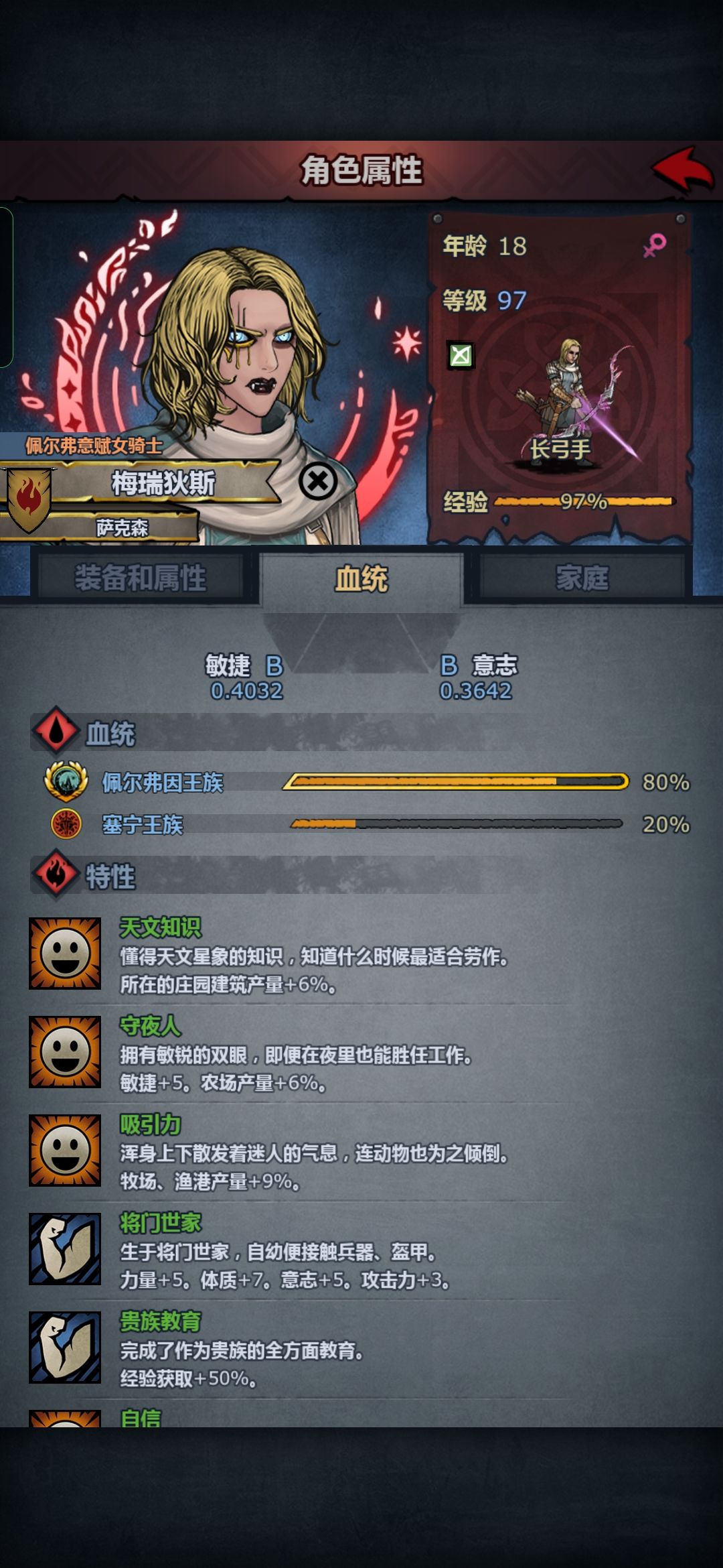 女鹅长大啦,怎么那么喜欢种田啊 1