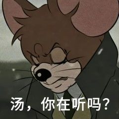 赛季模式是不需要和普通模式一样凑羁绊的吗? 2