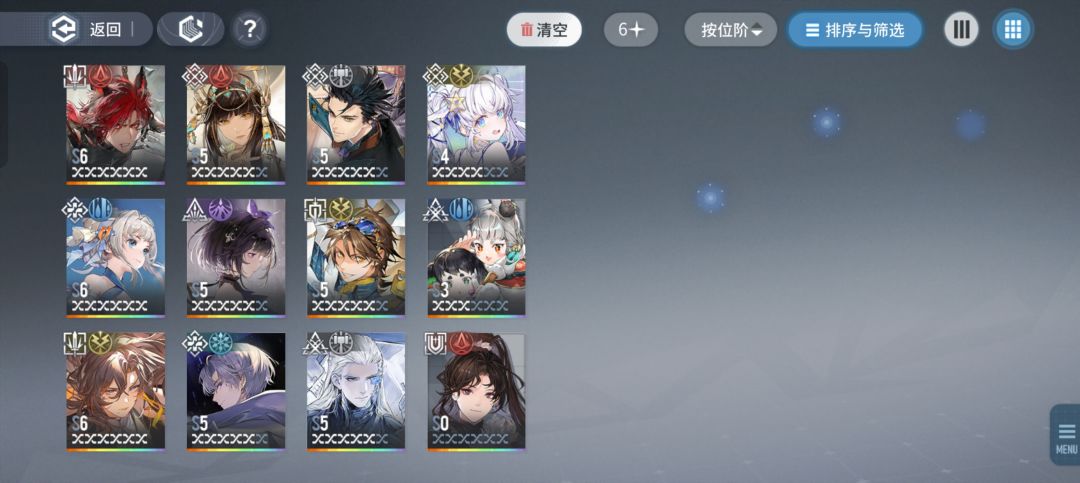 求助,ssr自选什么 1