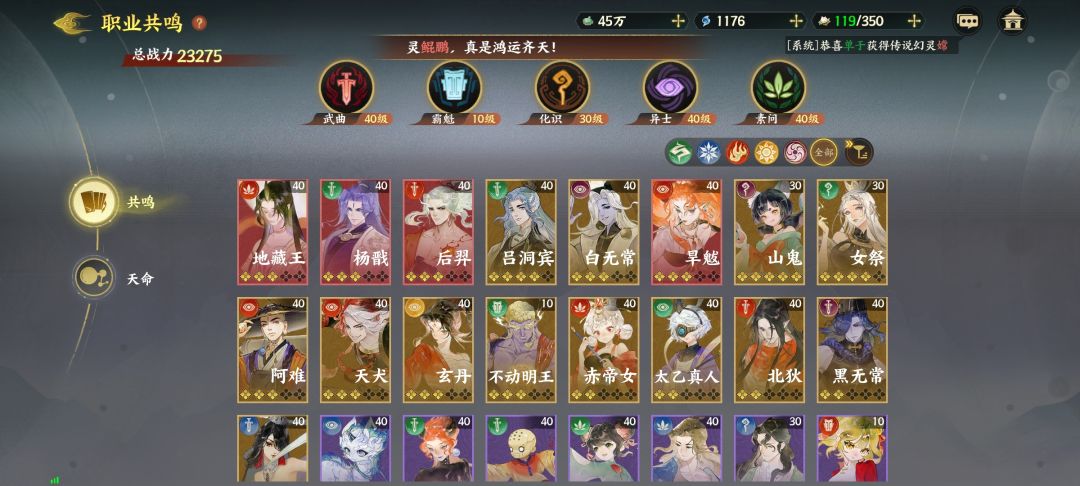 0氪第一天 1