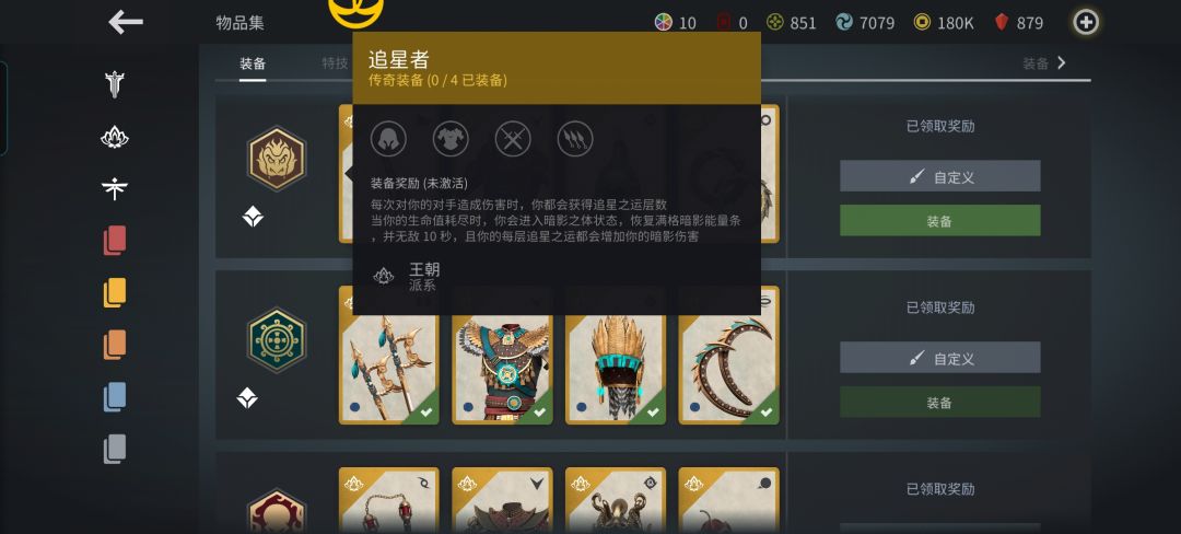 ??? 1