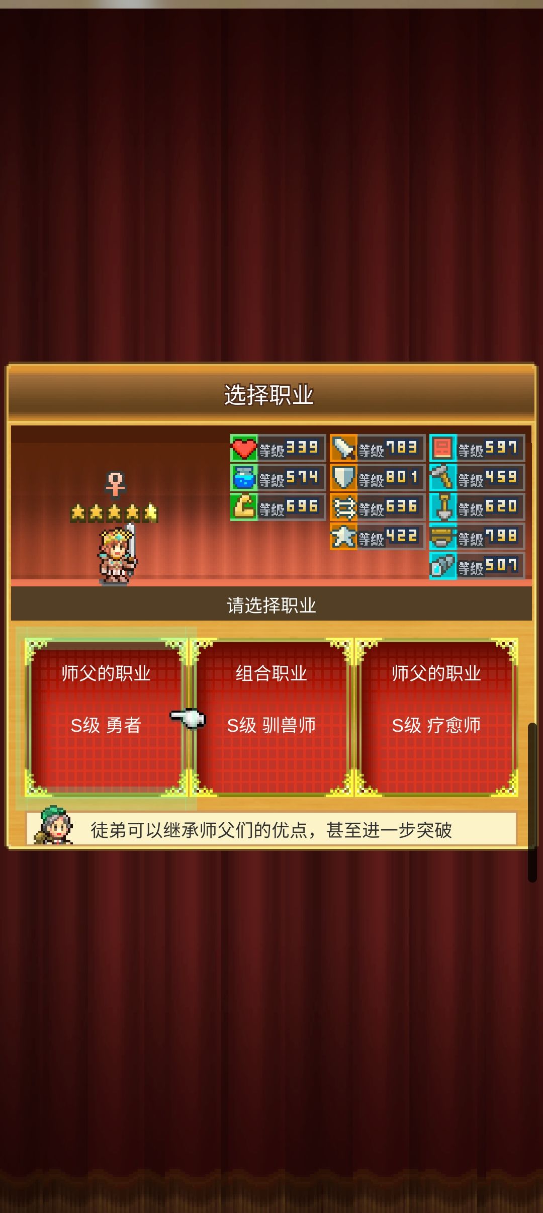 , 1