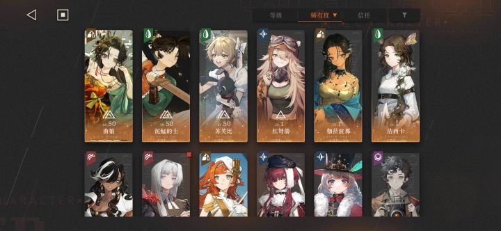 大佬们帮帮忙好久没玩了，现在这版本该咋办截图