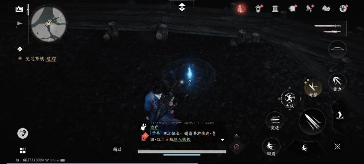 [表情_委屈][表情_委屈][表情_委屈]怎么弄啊截图