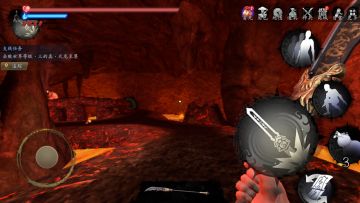 考考你们的眼力，这幅图内丹在哪里？