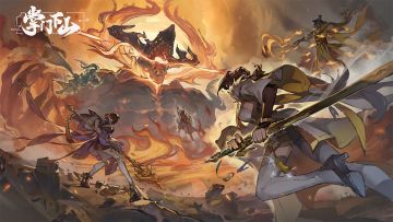 🎮《掌门下山》全平台公测🔥