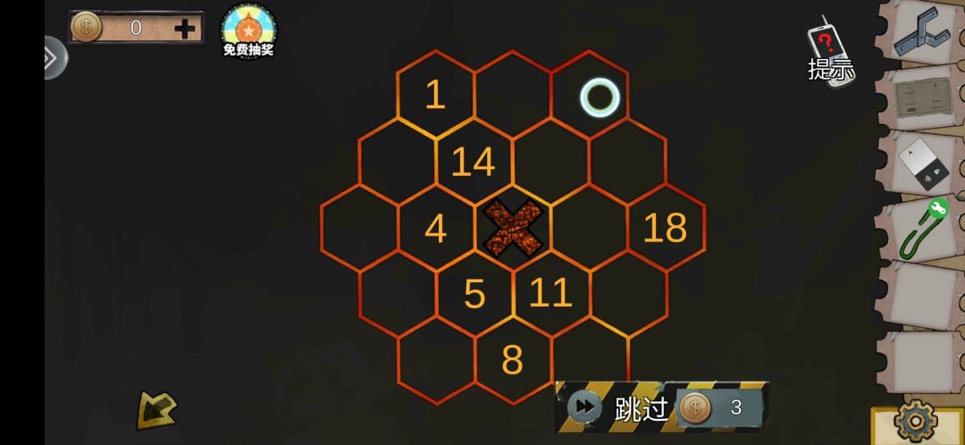 动态图片 1