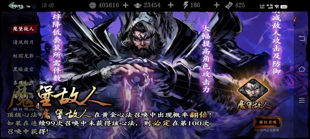 刚玩不知道抽什么好 1