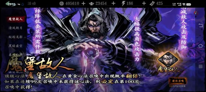 刚玩不知道抽什么好截图