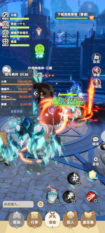 剑士最好别玩纯t tap论坛某些作者害人