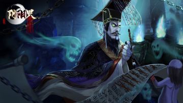 【公告】合服公告