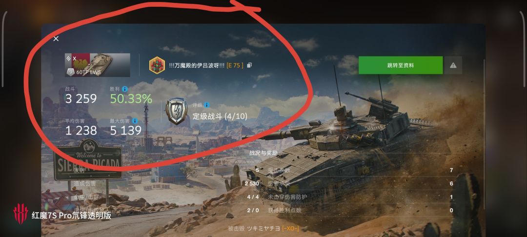 动态图片 18