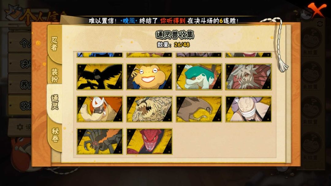 这能值多少钱 8