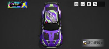 每天分享一个精品涂装