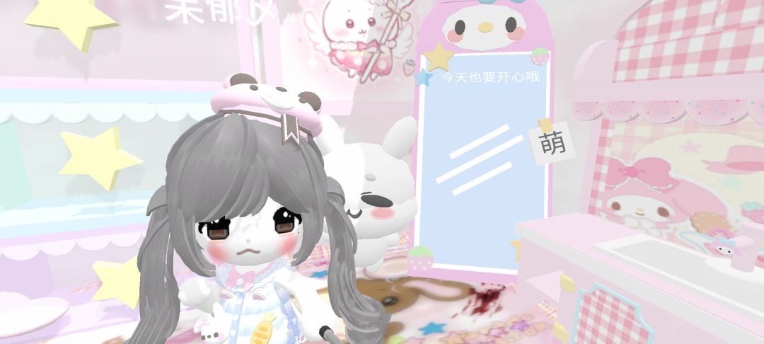动态图片 1