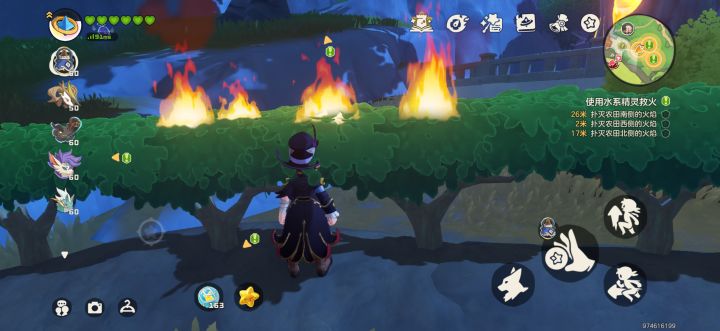 任务BUG?+求水灵和二代水火果实截图