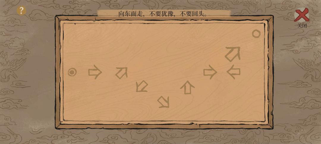怎么才能连接成功? 1