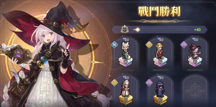 65级武器本1阵容思路（视频片段）截图