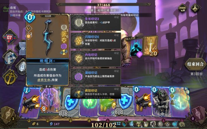 一张牌就无限截图