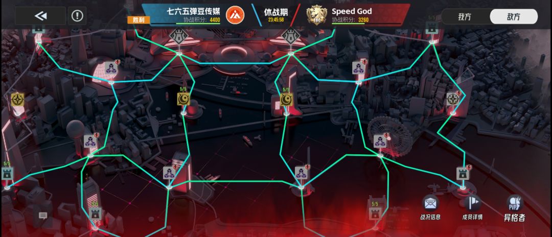 七六五总会晋级全球赛8强!不容易 2