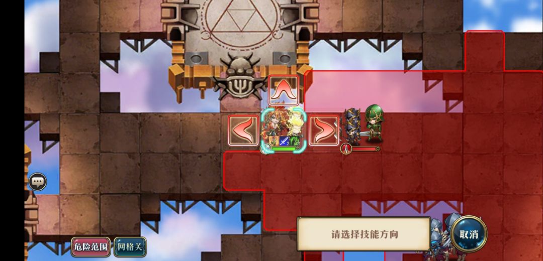 黎加新角色前瞻关卡双成就 3
