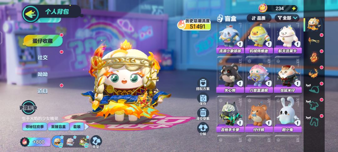 嗯,估号。。。 1
