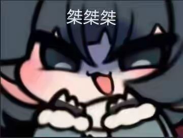 也是捡到漏了 2