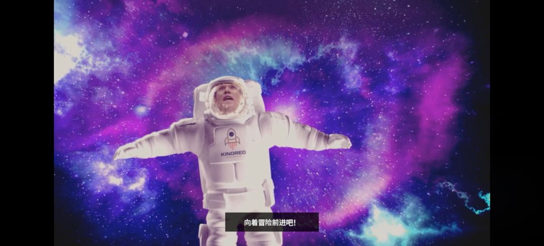 【丛林-第二章】丛林生活!😍 11