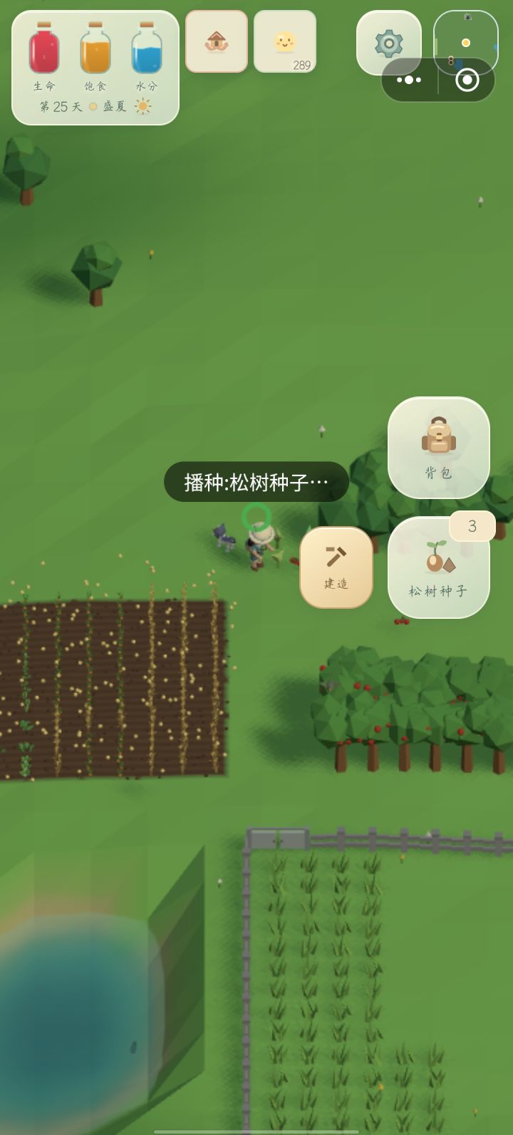 @月与光年请问网格咋不见了，我记得是一直在右边的。截图