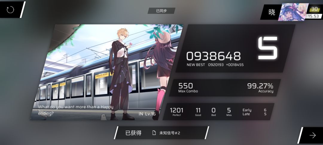我又魔了。 2