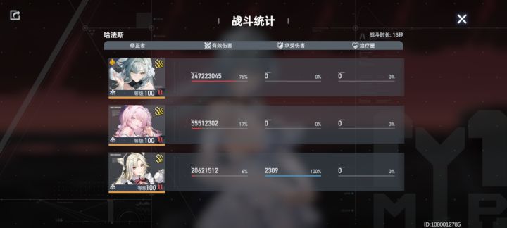 氵迭代截图