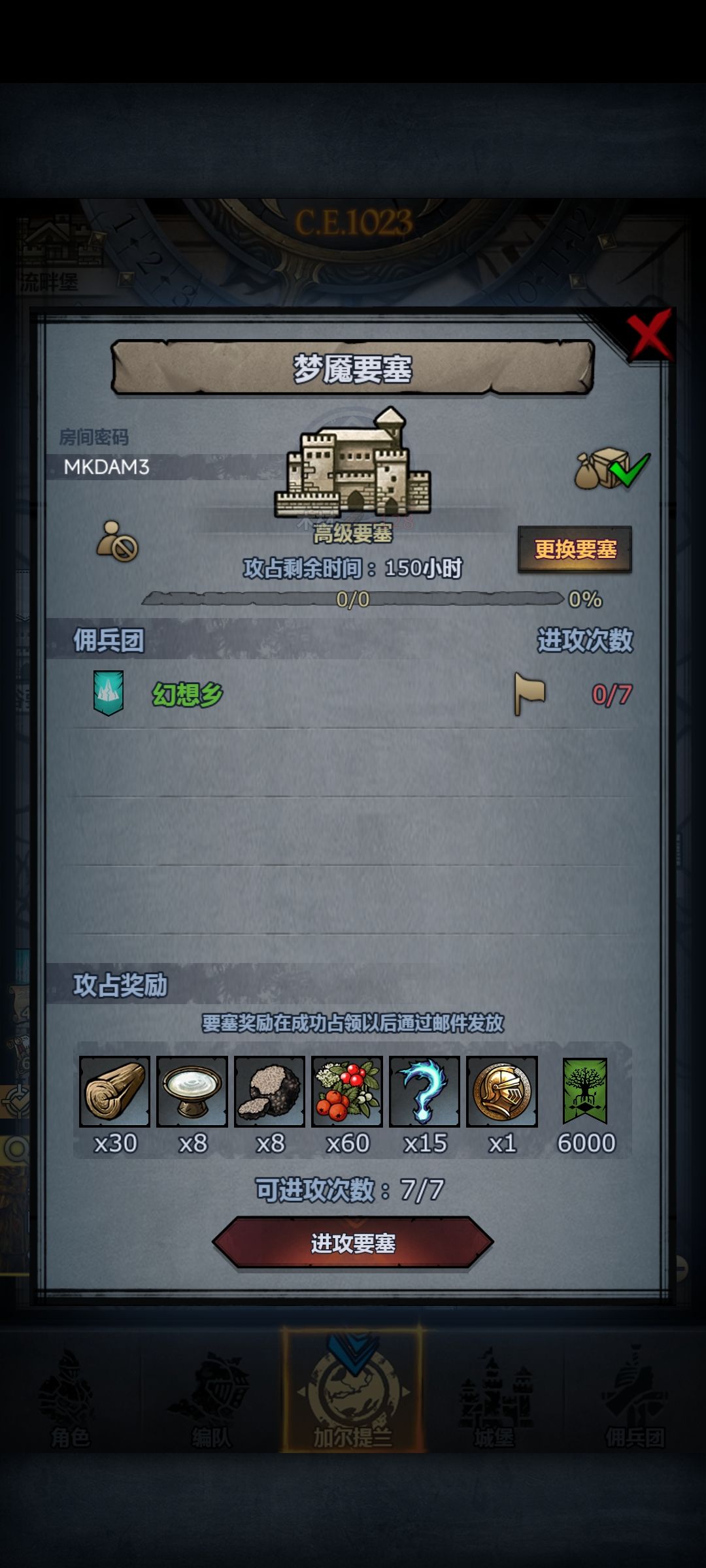 周本满开喵 3