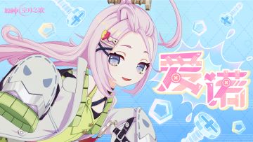 《原神》角色预告-「爱诺：噼里啪啦超级发明家」