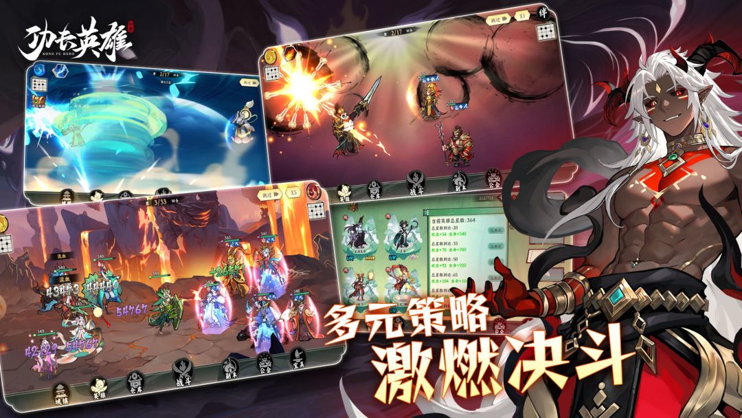 照抄 2
