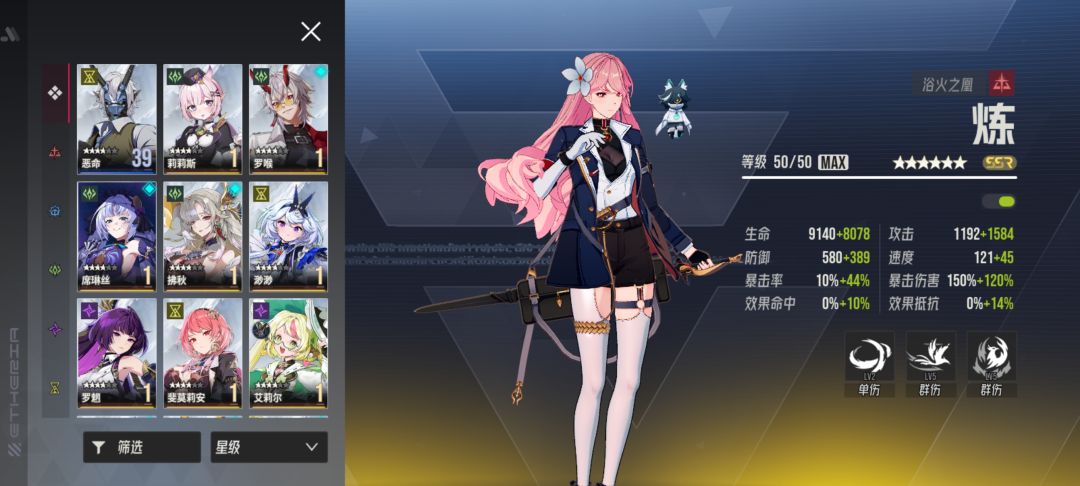 金块应该先给谁呀,只有六个 1