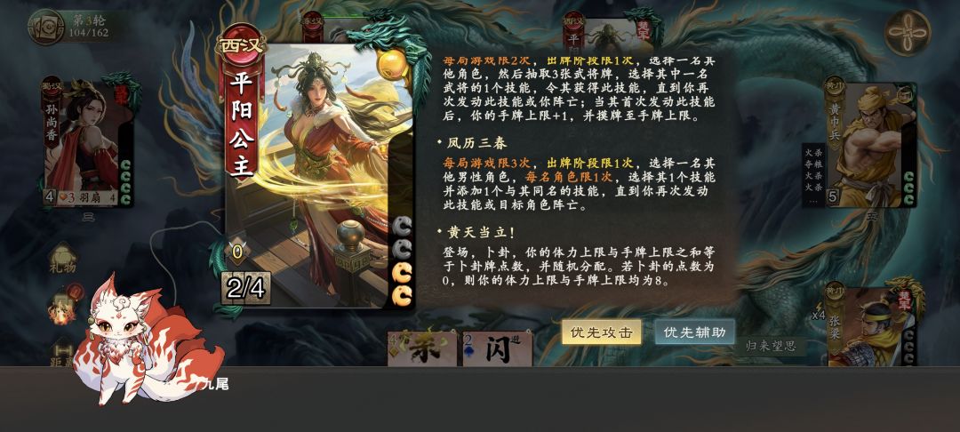 真是私募了这ai 2