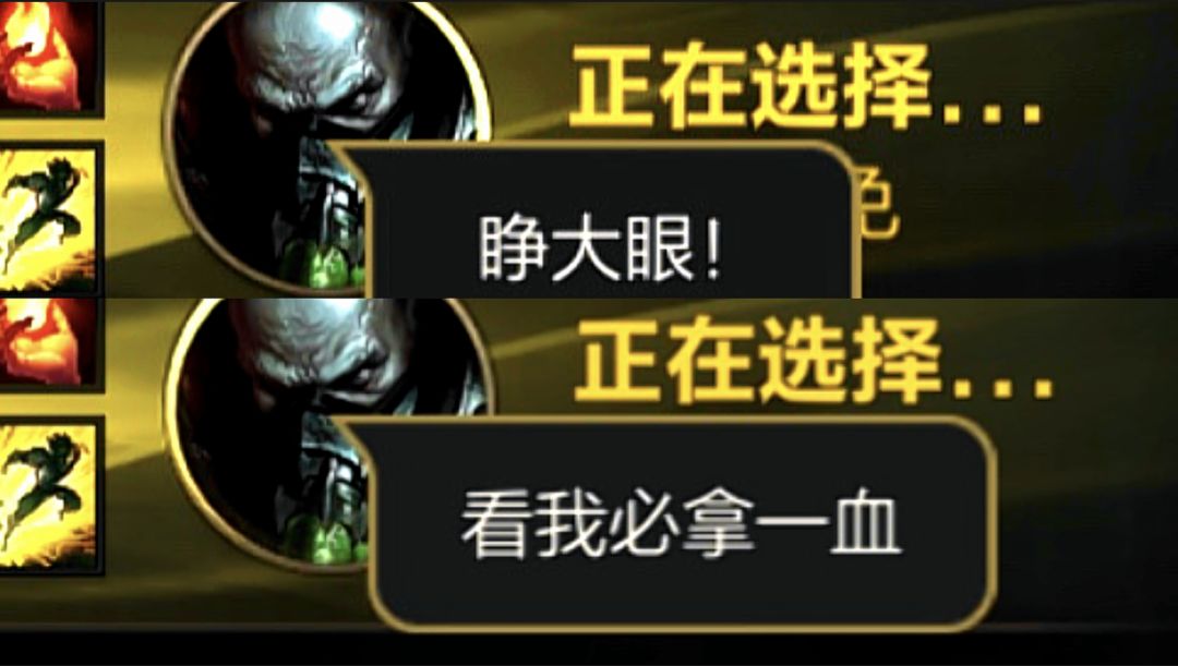 厄加特保姆级教学！W机枪随便切换目标？稳拿一血？截图