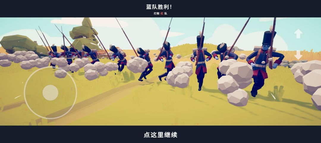 动态图片 4