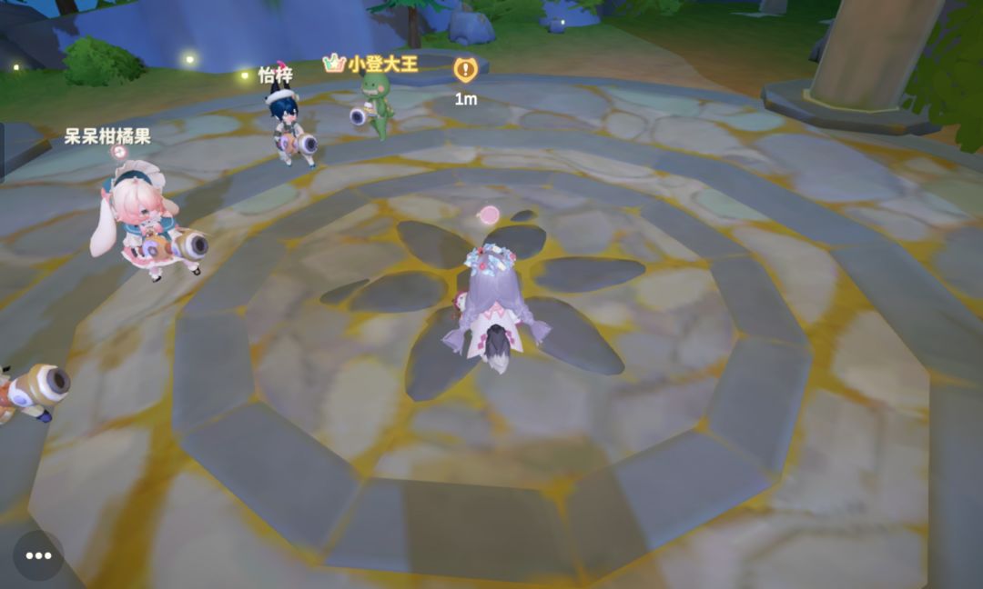 这个是怎么回事呀? 1